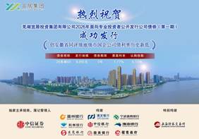微信图片_20260427145159_58_458