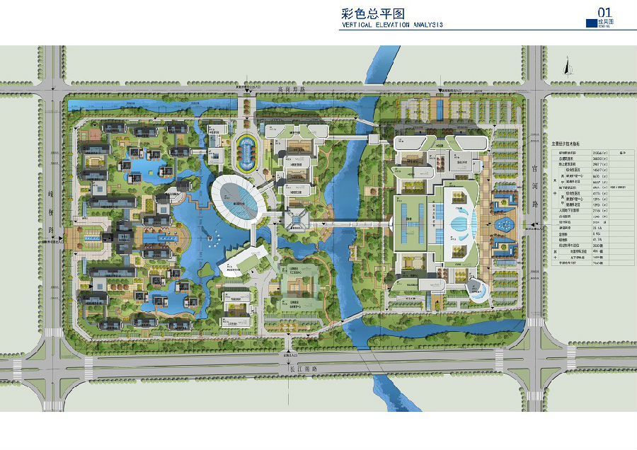 01彩色总平图.jpg