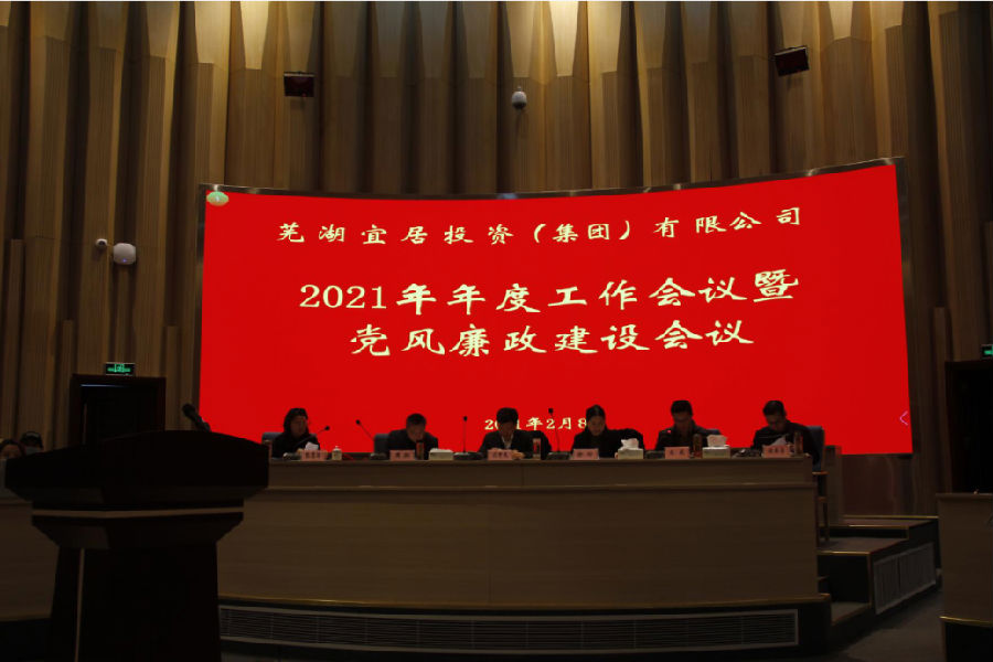QQ图片20210208174104.png